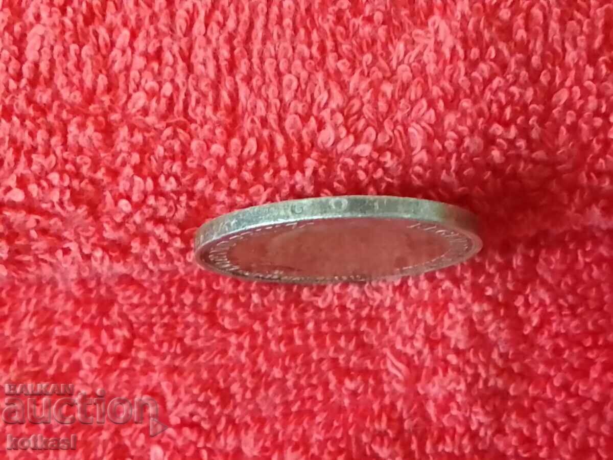 Silver coin 3 marks D 1911 Germany Bavaria quality - 5 Silver coin 3 marks D 1911 Germany Bavaria quality - 5