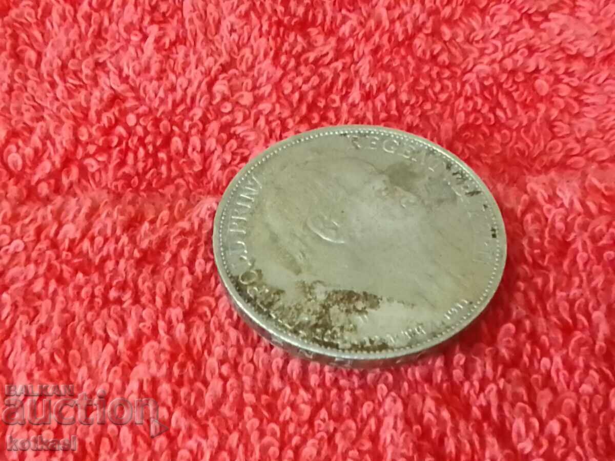 Silver coin 3 marks D 1911 Germany Bavaria quality - 6 Silver coin 3 marks D 1911 Germany Bavaria quality - 6