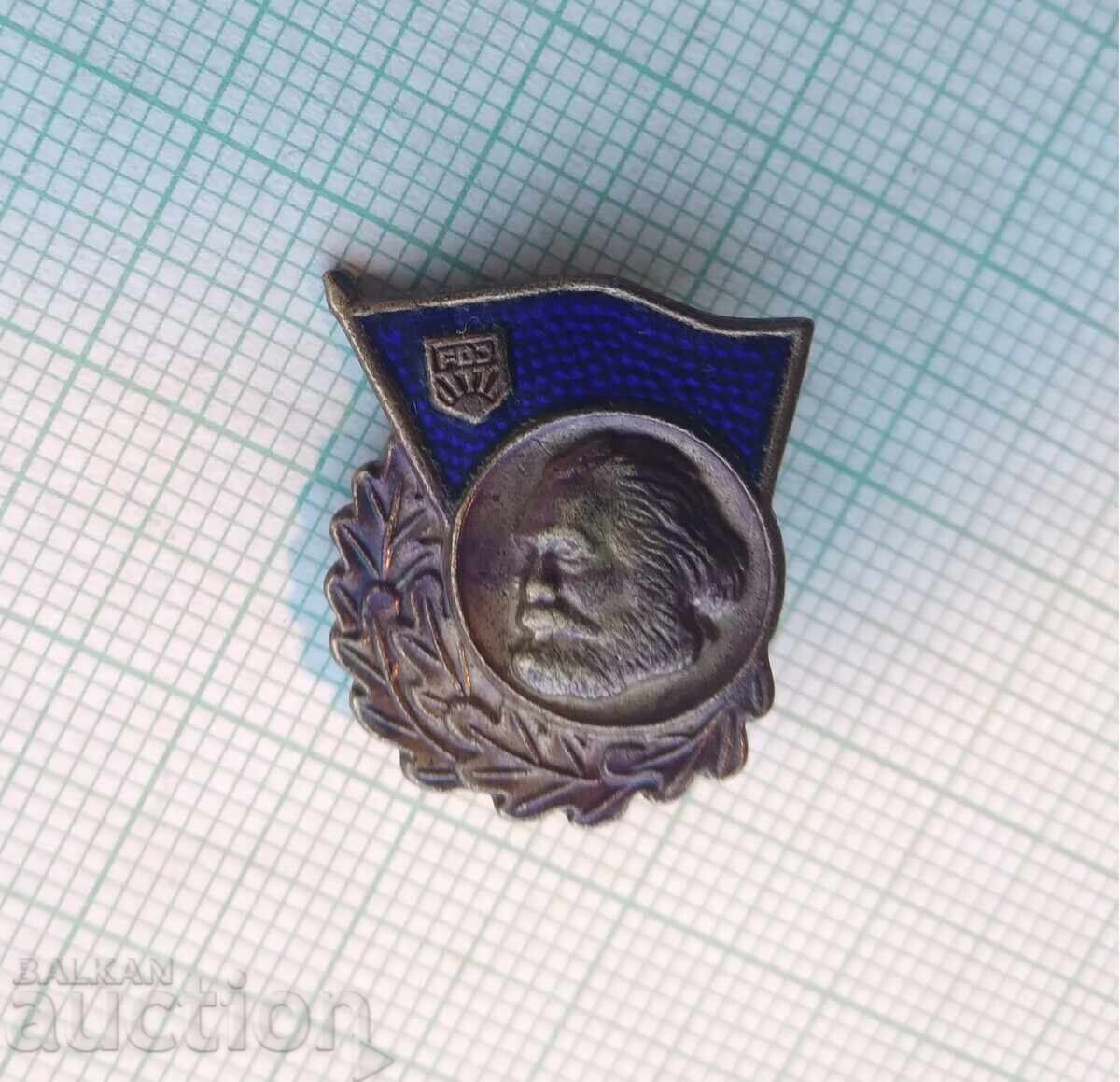 17447 Badge - Karl Marx - GDR Germany - bronze enamel with price 3.00 BGN | € 1.53 17447 Badge - Karl Marx - GDR Germany - bronze enamel with price 3.00 BGN | € 1.53