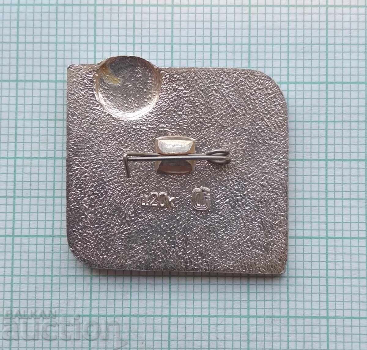 Auction 17449 Badge - Football Tournament Leather Ball USSR Auction 17449 Badge - Football Tournament Leather Ball USSR