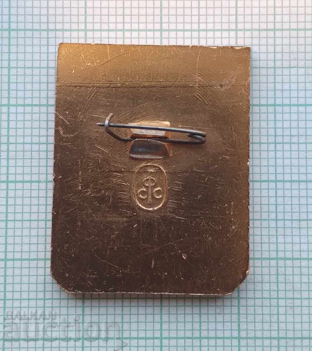 Licitație 17451 Participant la o alergare de treizeci de kilometri 1977 - Muncă