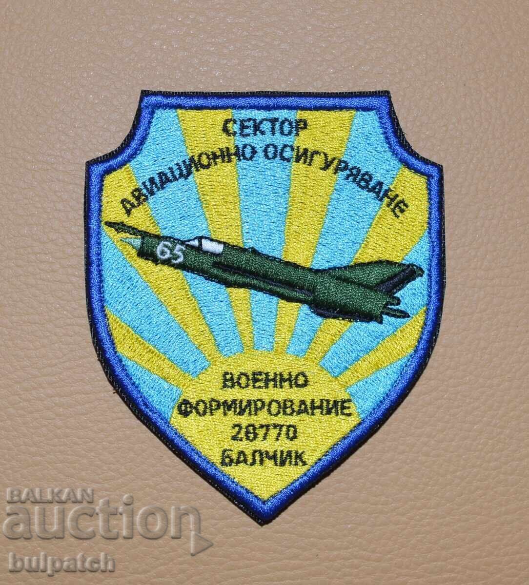 emblem of Balchik Air Base SAO