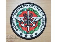 emblema Academiei Militare, facultatea OSN