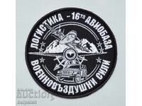 emblem of 16 airbases Hostile logistics