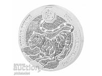 Ρουάντα 2022 - Year of the Tiger 1 OZ , BU Ασημένιο νόμισμα