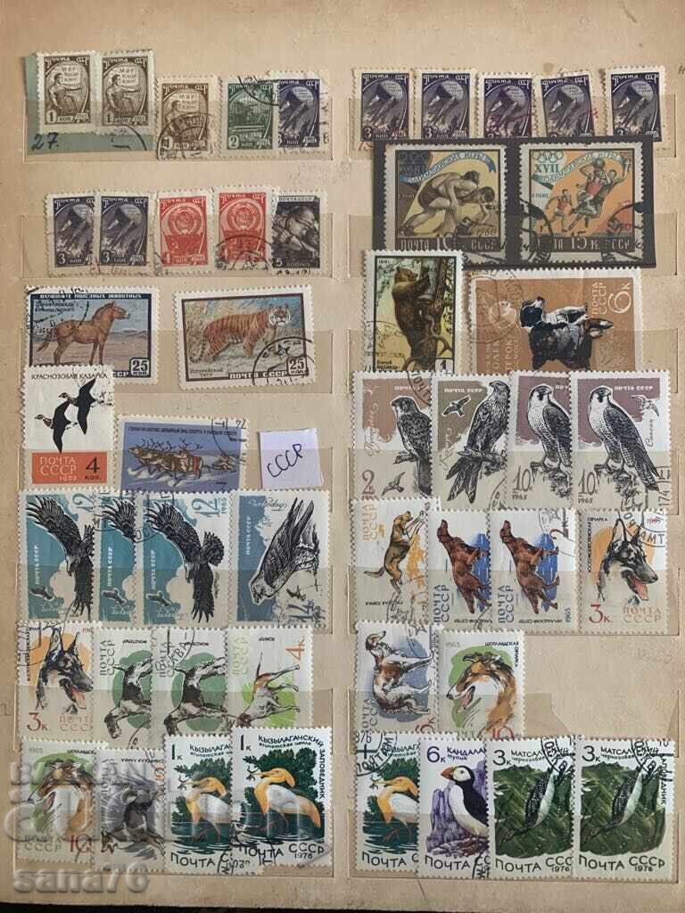 Lot, collection of old stamps from the USSR - From 1961 to 1990 - 708 pieces