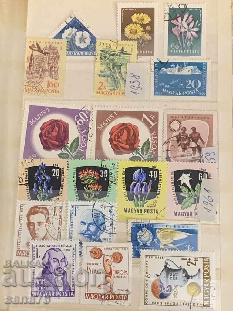 Lot, colecție de timbre vechi din Ungaria - Din 1958 până în 1982 - 209 buc.