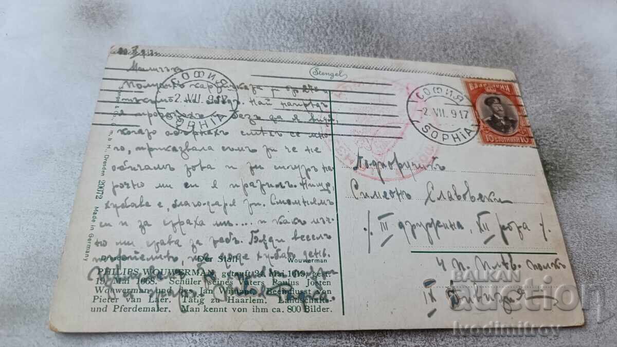 Postcard Philips Wouwerman 1917 Censorship Commission with price 1.65 BGN | € 0.84 Postcard Philips Wouwerman 1917 Censorship Commission with price 1.65 BGN | € 0.84