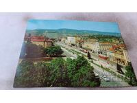 Postcard Shumen Center 1976