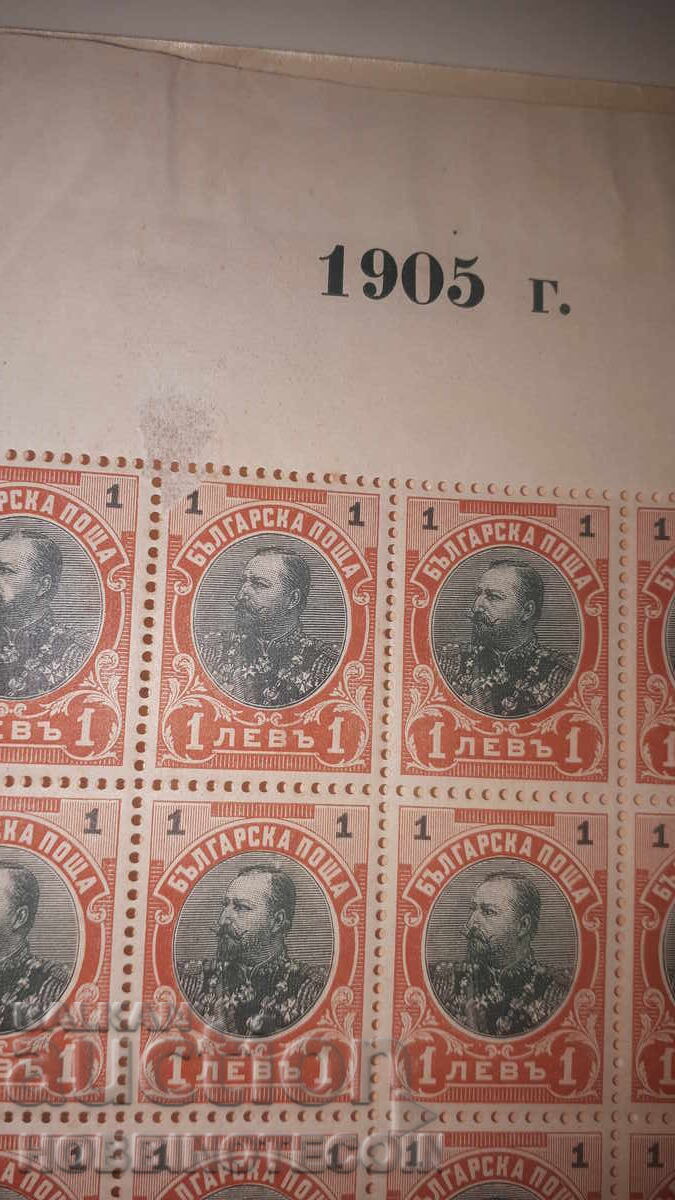 Auction  BULGARIA FERDINAND BK 62 II SHEET 100 Pcs 1905 FIRST RUBBER MLH