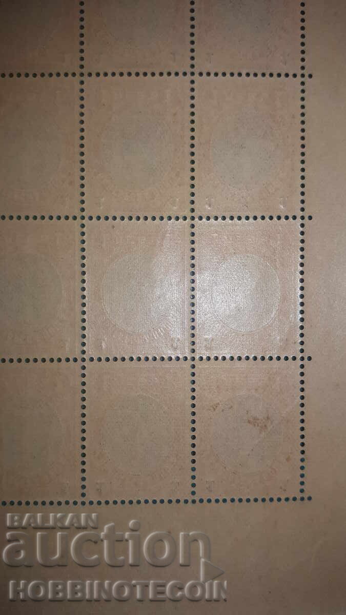 BULGARIA FERDINAND BK 62 II SHEET 100 Pcs 1905 FIRST RUBBER MLH - 7