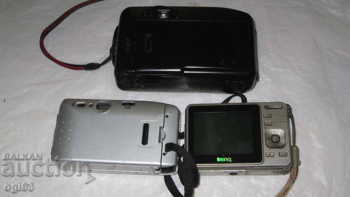 Old Cameras with price 10.00 BGN | € 5.11 Old Cameras with price 10.00 BGN | € 5.11