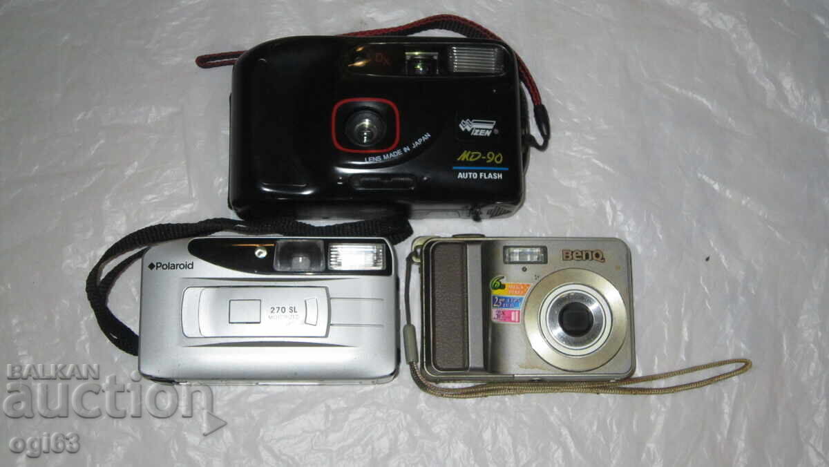 Old Cameras Old Cameras