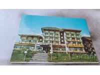 Postcard Blagoevgrad Hotel Riltsi 1988