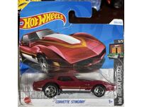 Hot Wheels Dream Garage Corvette Stingray, Βουργουνδία