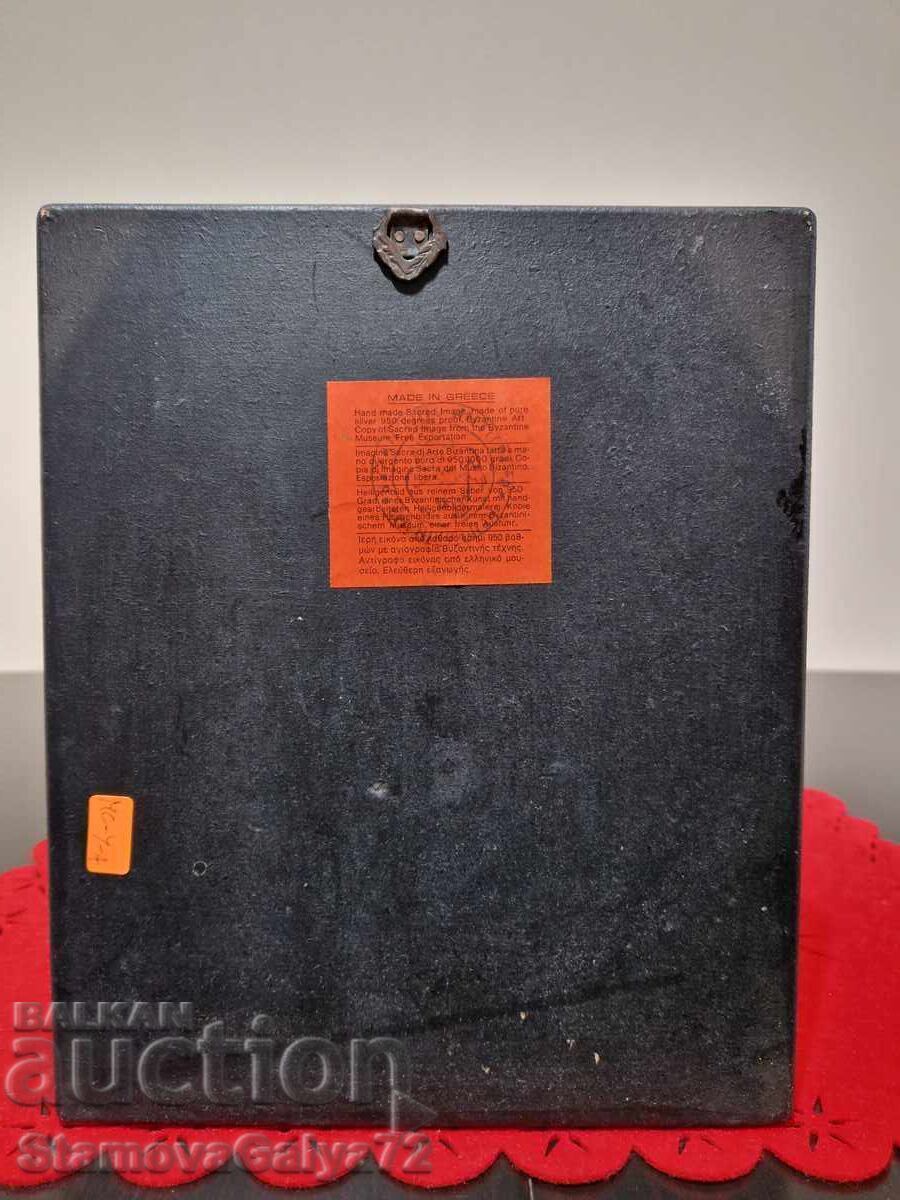 Beautiful antique large silver icon - Certificate - 7 Beautiful antique large silver icon - Certificate - 7