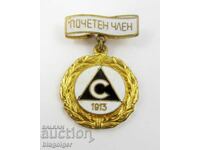 Football-Award badge-Enamel-Honorary member-Slavia Sofia