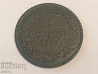 2 cents 1881