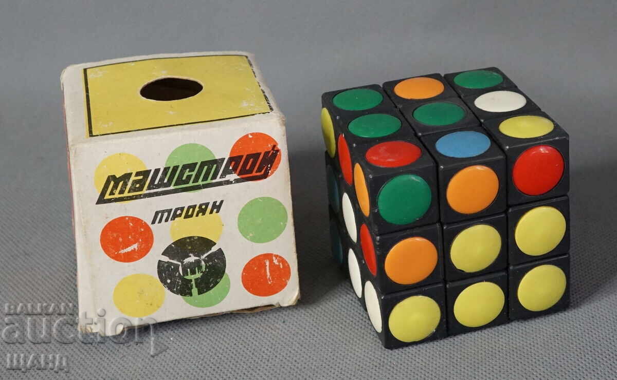 1982 Toy Magic Cube Cubul lui Rubik MK 2 ONS Lovech