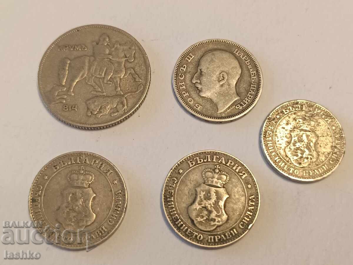 Lot of Bulgarian coins with price 69.99 BGN | € 35.79 Lot of Bulgarian coins with price 69.99 BGN | € 35.79