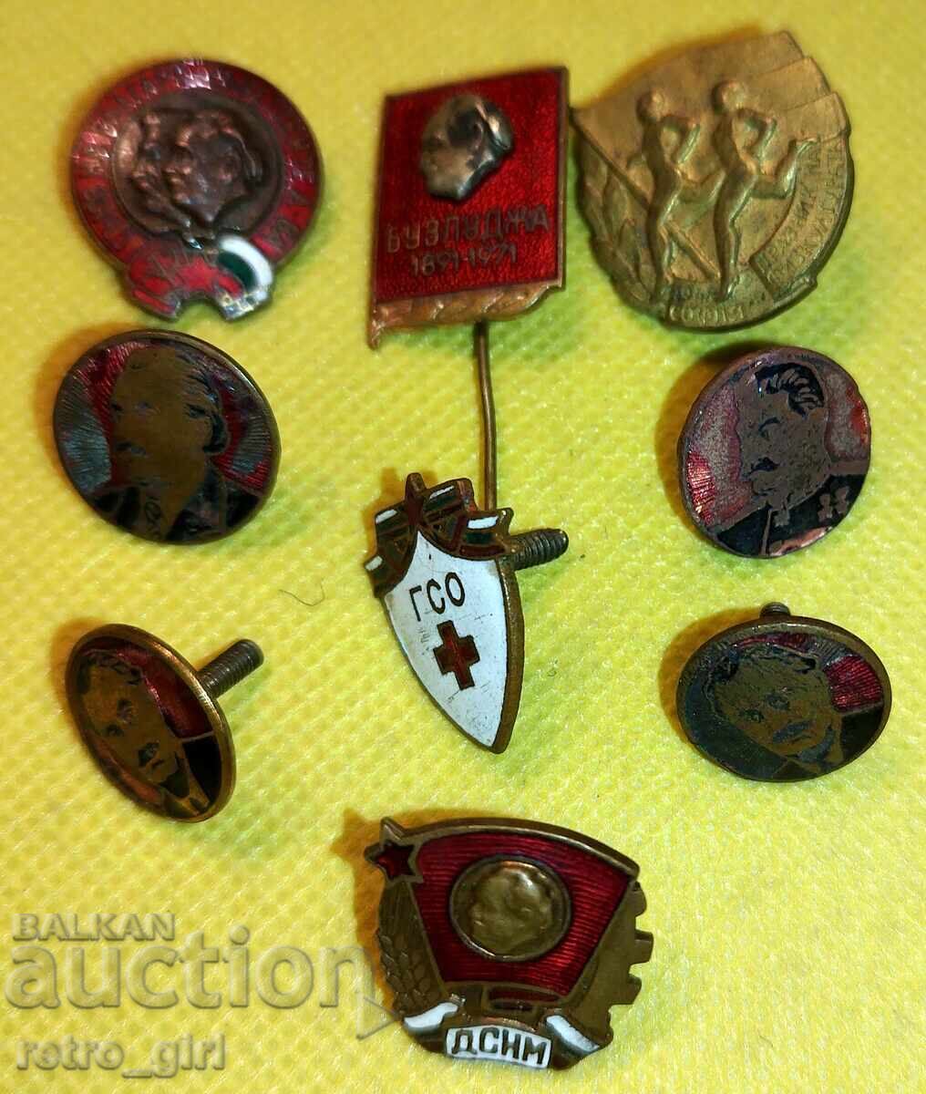 Breastplates Bulgaria - 9 pieces. with price 64.90 BGN | € 33.18 Breastplates Bulgaria - 9 pieces. with price 64.90 BGN | € 33.18