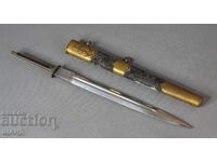 Old Naval officer's dagger, dagger knife with scabbard NRB