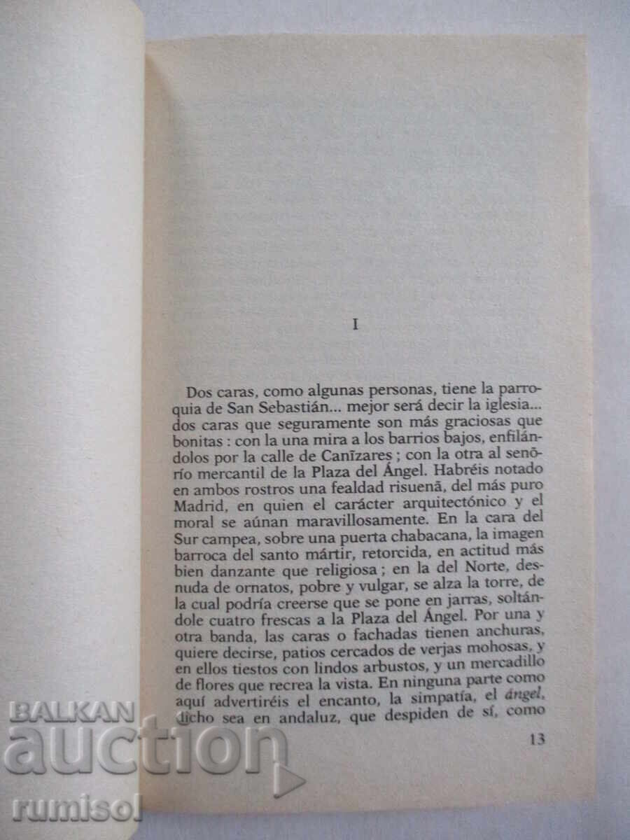 Licitație Misericordia - Benito Pérez Galdós