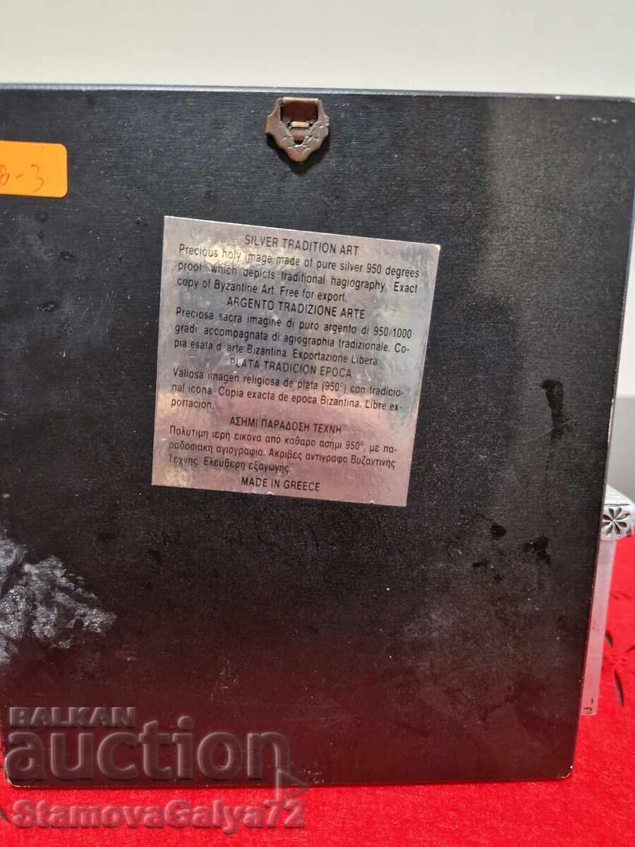 Beautiful antique silver icon The Last Supper - Certificate - 6