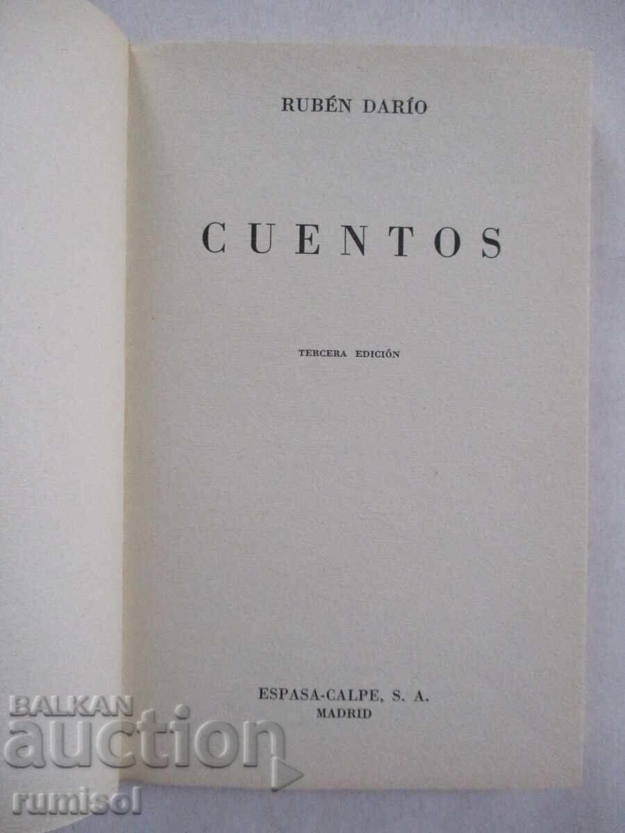 Stories - Ruben Dario with price 12.79 BGN | € 6.54 Stories - Ruben Dario with price 12.79 BGN | € 6.54