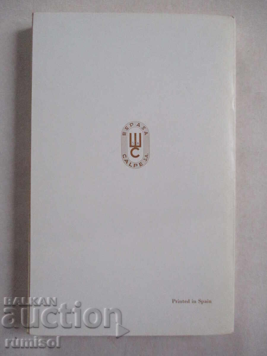 Delivery of Stories - Ruben Dario Delivery of Stories - Ruben Dario