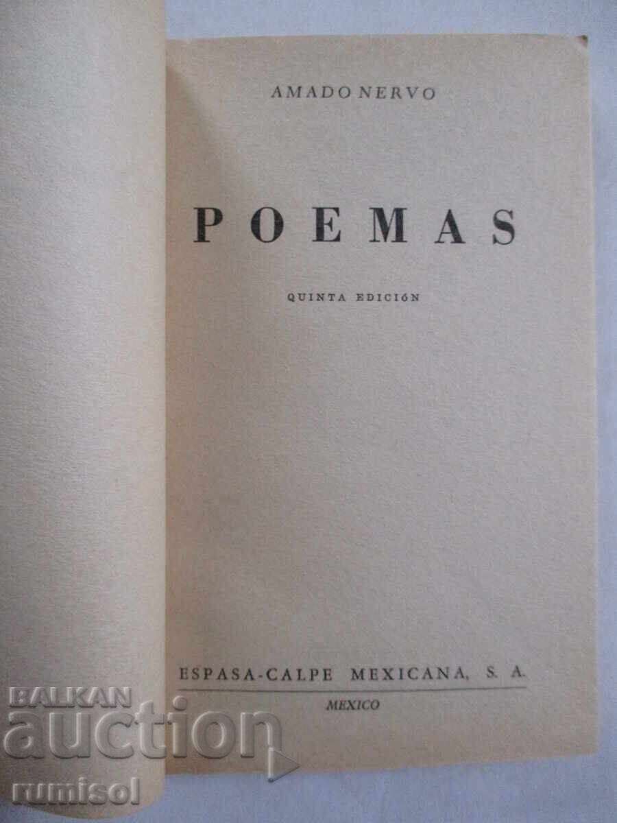 Poems - Amado Nervo with price 12.69 BGN | € 6.49 Poems - Amado Nervo with price 12.69 BGN | € 6.49