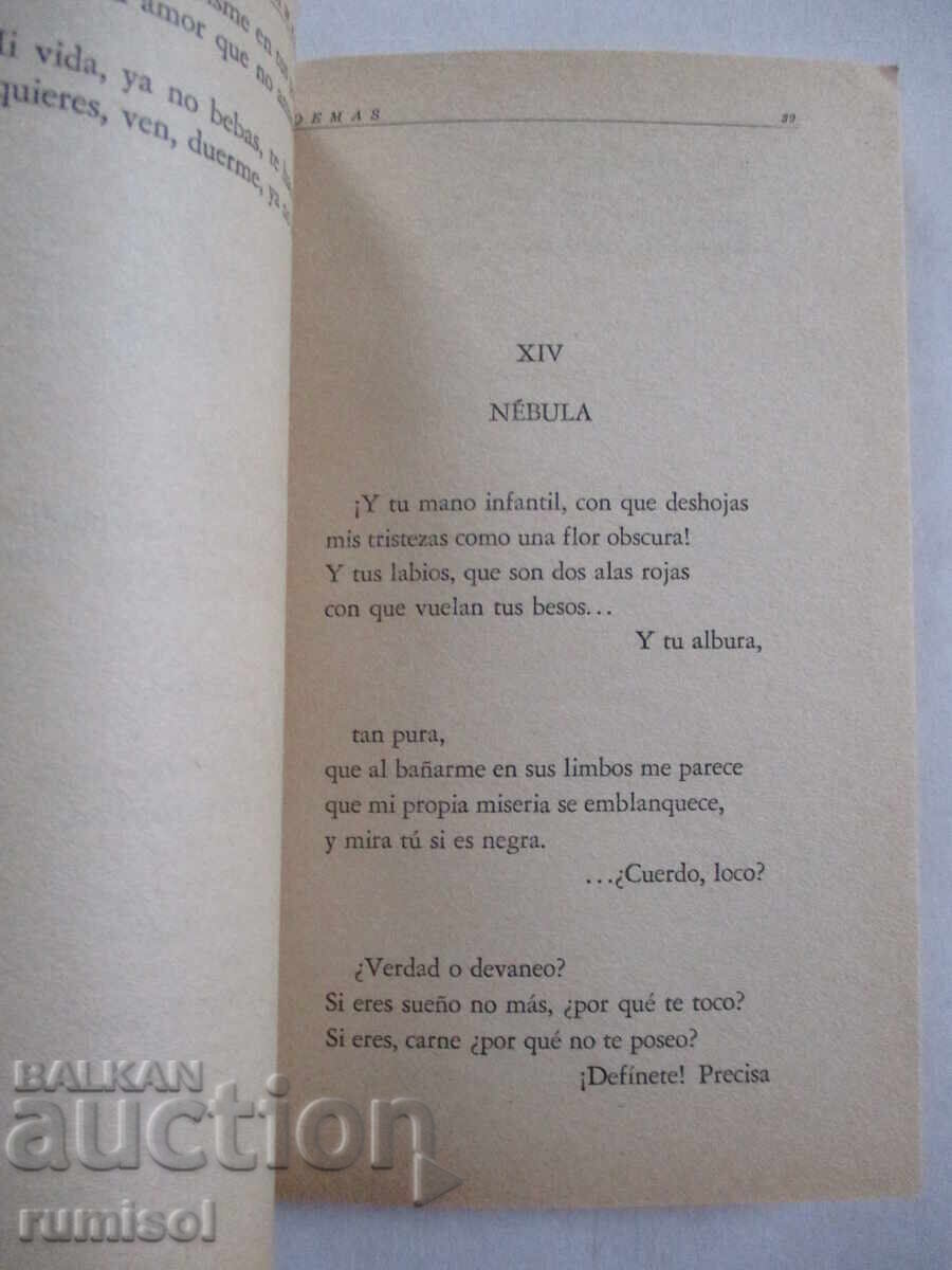 Auction Poems - Amado Nervo Auction Poems - Amado Nervo