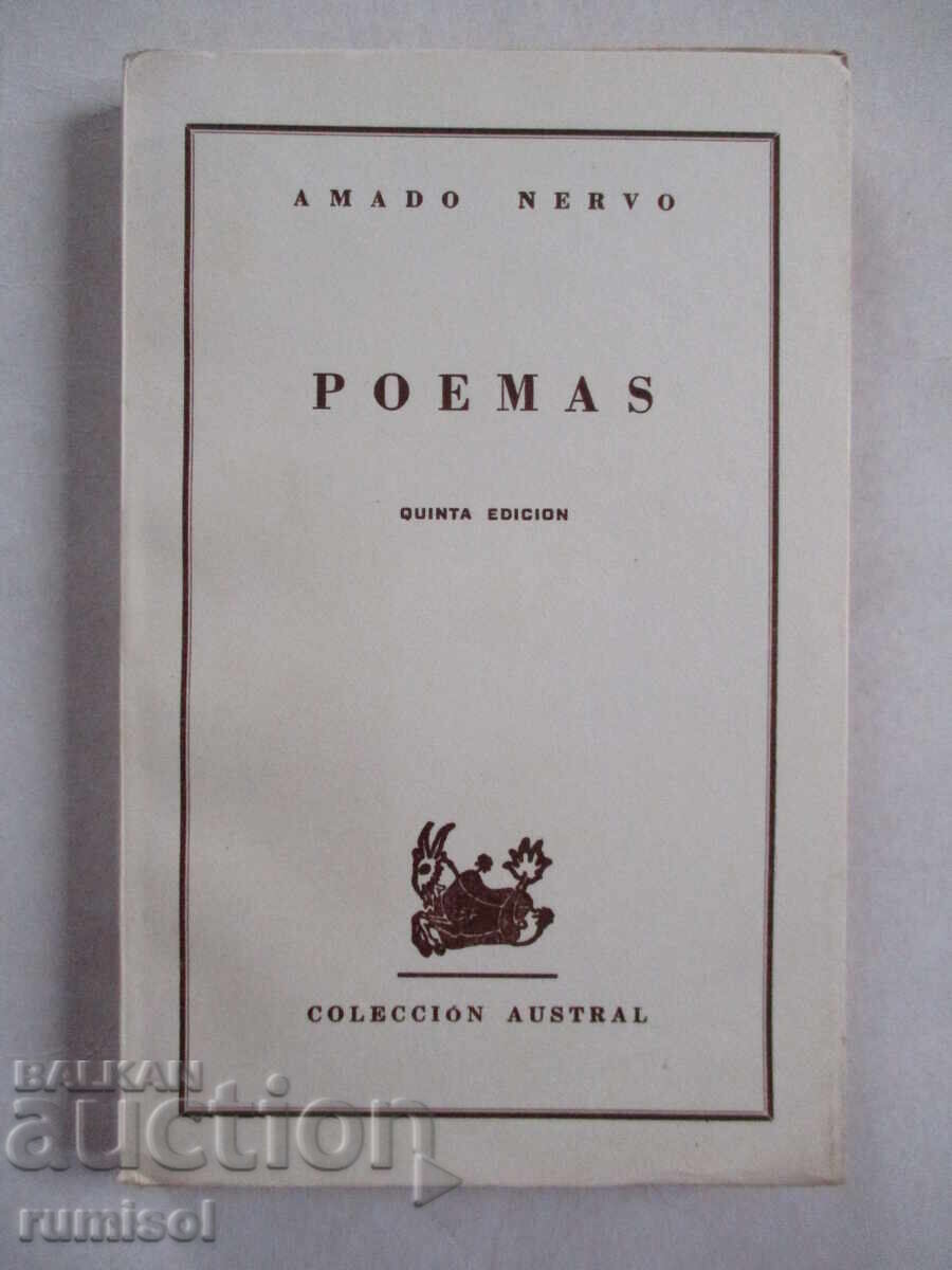 Poems - Amado Nervo