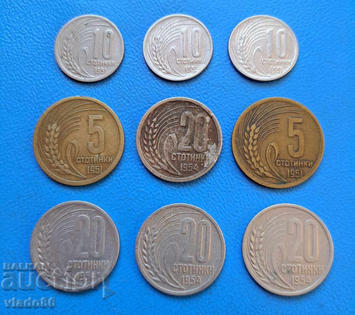 5 și 10 cenți 1951, 20 cenți 1954