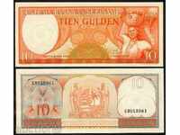 SURBAN AUCTIONS SURINAM 10 GOLDEN 1963 UNC