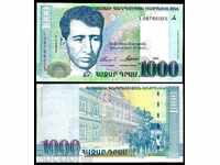 Zorba LICITAȚII ARMENIA 1000 DRAM 2001 UNC