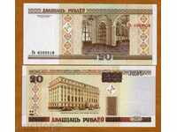 Zorba LICITAȚII BELARUS 20 ruble 2000 UNC