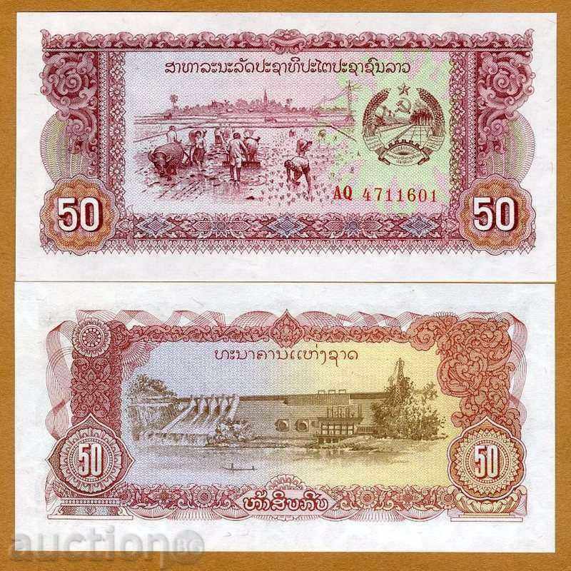 Zorbas LICITAȚII LAOS 50 KIP 1979 UNC