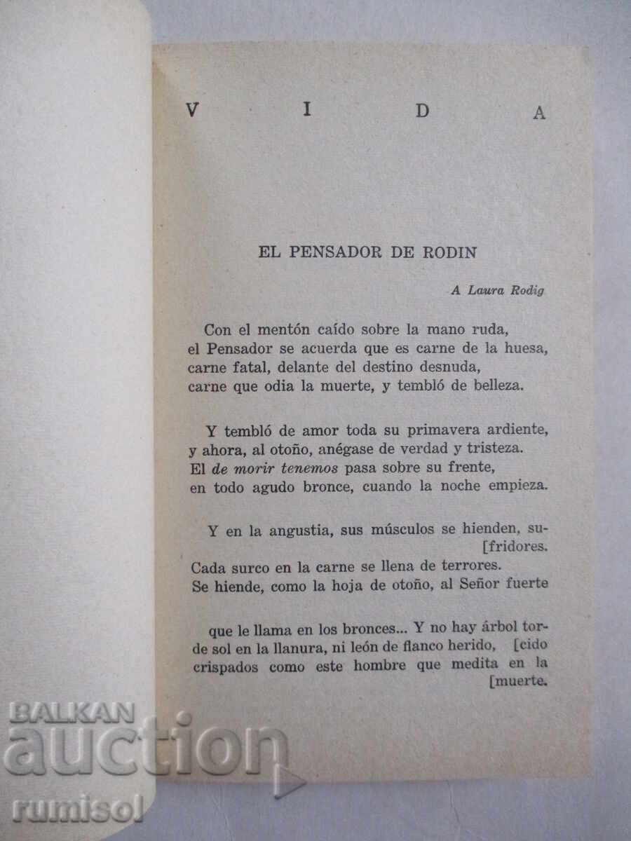 Auction Desolation - Gabriela Mistral Auction Desolation - Gabriela Mistral