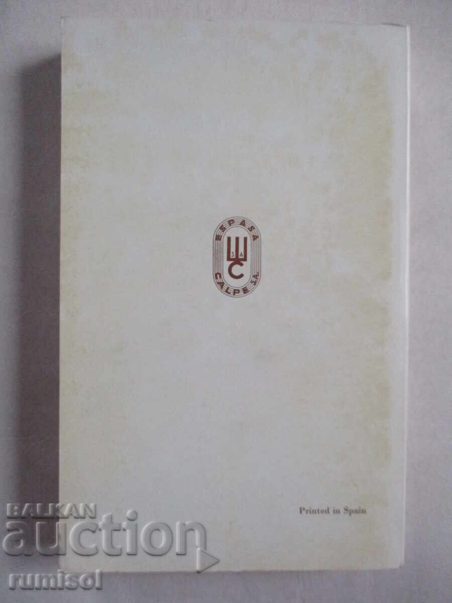 Desolation - Gabriela Mistral - 5 Desolation - Gabriela Mistral - 5