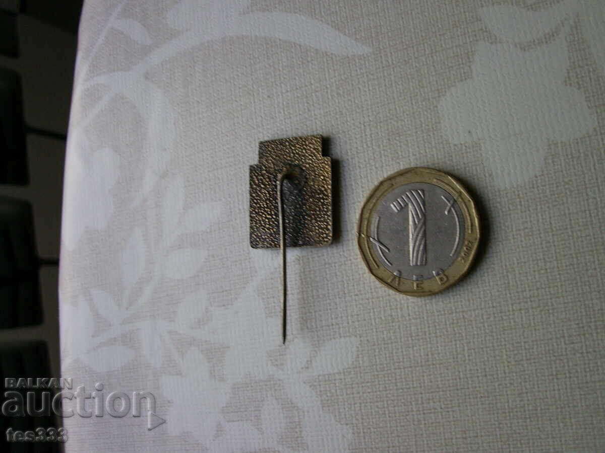 Insigna argintie campion congres BKP 10 în competiție - 6