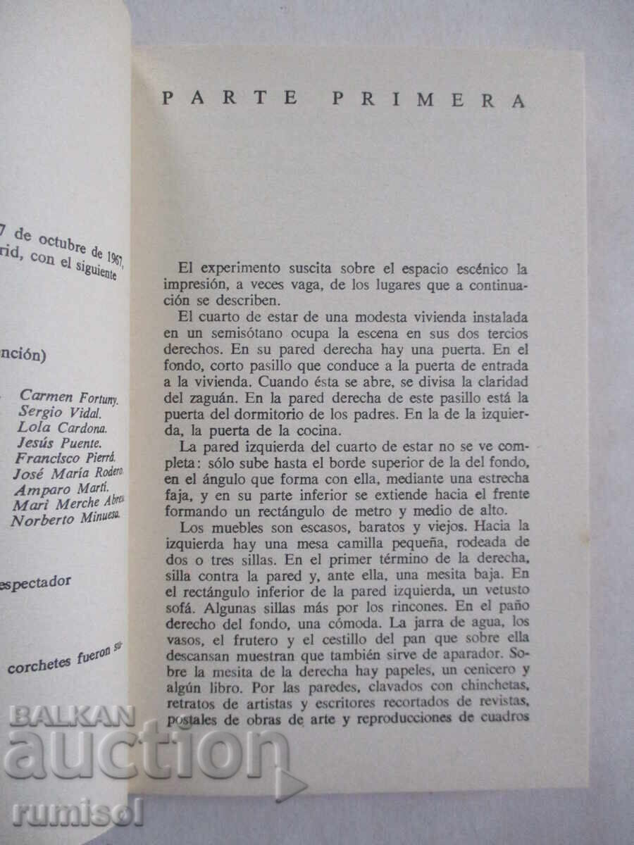 Auction El tragaluz. El sueño de la razón - Antonio Buero Vallejo Auction El tragaluz. El sueño de la razón - Antonio Buero Vallejo