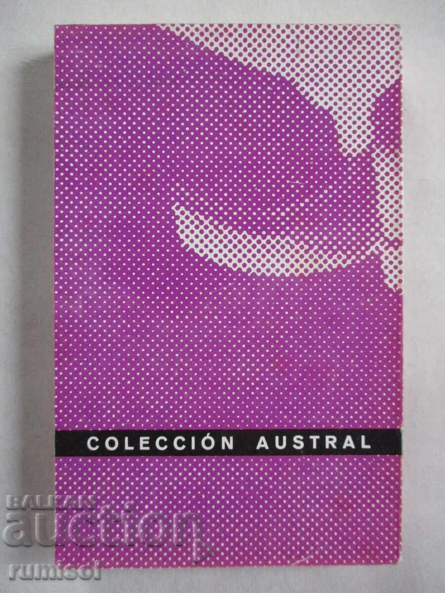 Delivery of El tragaluz. El sueño de la razón - Antonio Buero Vallejo Delivery of El tragaluz. El sueño de la razón - Antonio Buero Vallejo