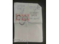 Certificat 1992 - NRB