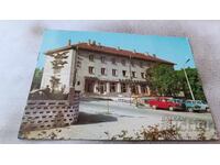 Postcard Haskovo Mineral Baths Hotel Aida