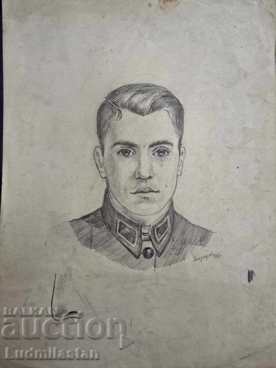 Portretul militar Kozhuharov 1945