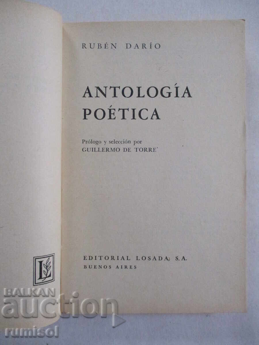 Antología poética - Rubén Darío с цена € 5.49 | 10.74 лв.