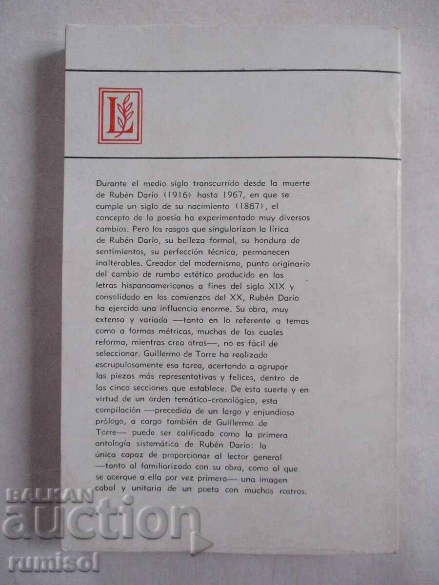 Antología poética - Rubén Darío - 5 Antología poética - Rubén Darío - 5