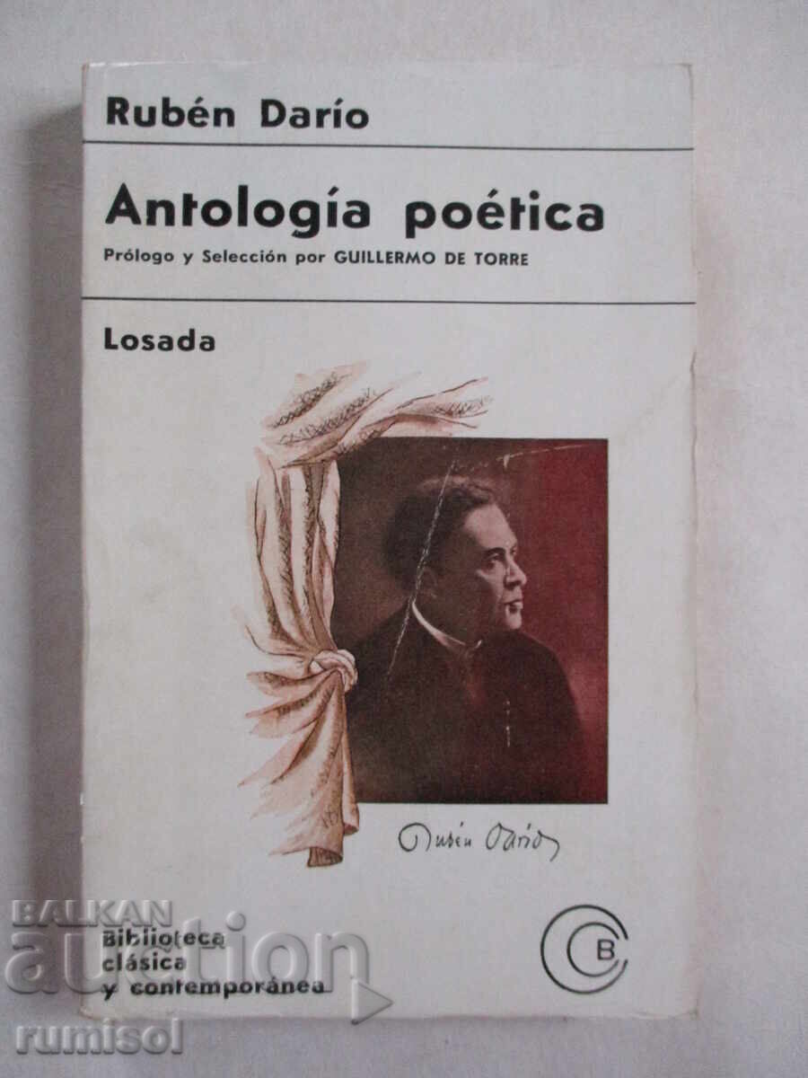 Antología poética - Rubén Darío