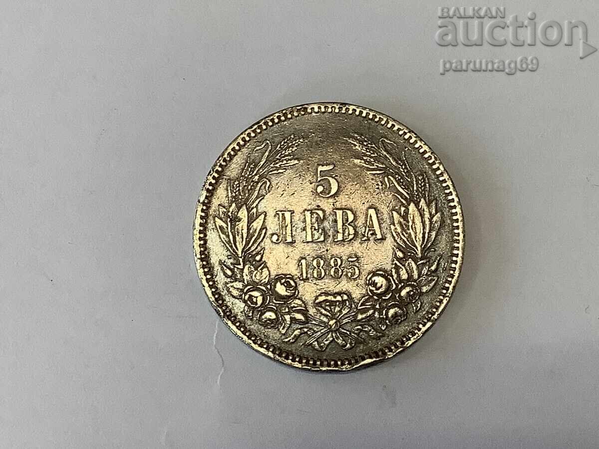 Bulgaria 5 BGN 1885